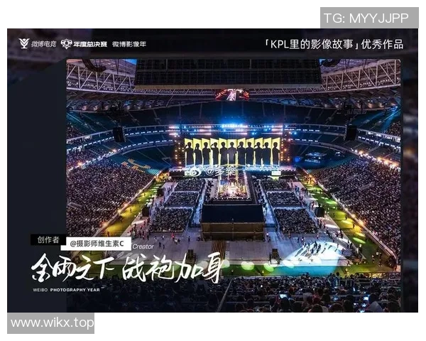 最新战报总决赛精彩时刻回顾全场高光瞬间集锦震撼上线